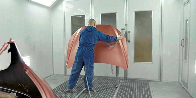 paint booth